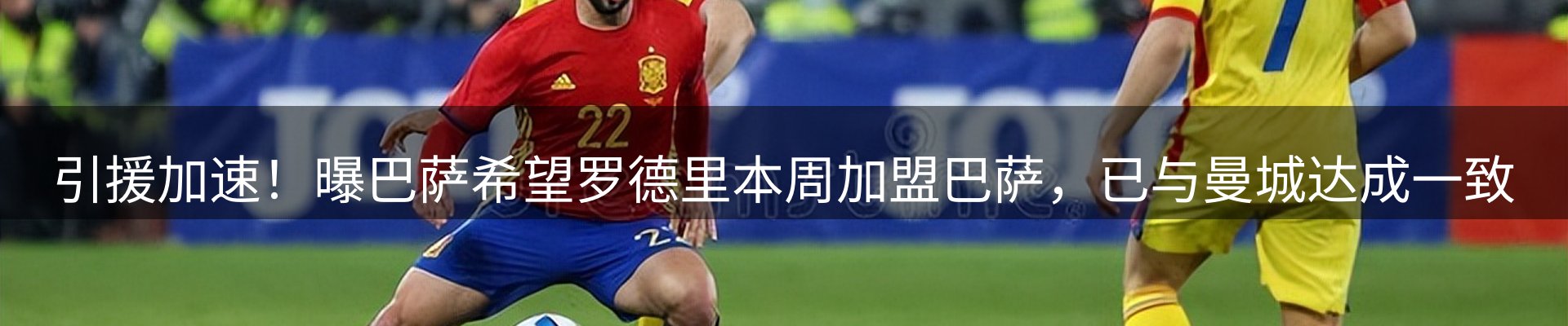 综合资讯